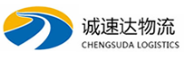 宁波到柳州物流公司